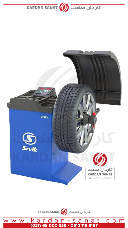 دستگاه بالانس چرخ سیویک روسیه مدل START