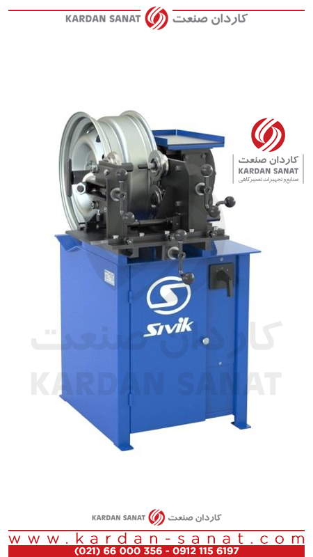 رینگ صافکن و تابگیر رینگ سیویک Sivik