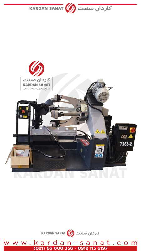 لاستیک درآر کامیونی نیتروماک ترکیه