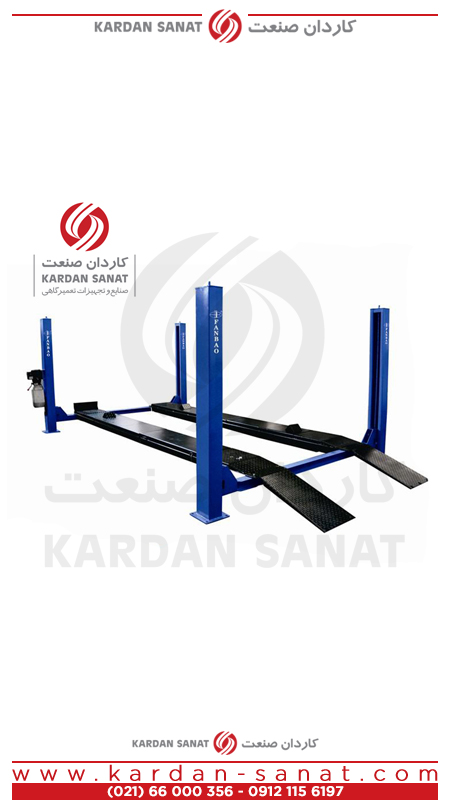 جک چهارستون فانبائو FANBAO