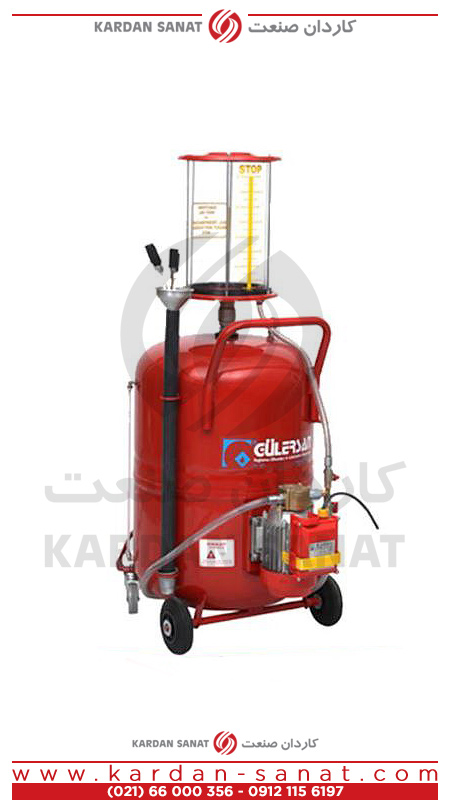 ساکشن روغن برقی ۹۰ لیتری گولرسان 6980